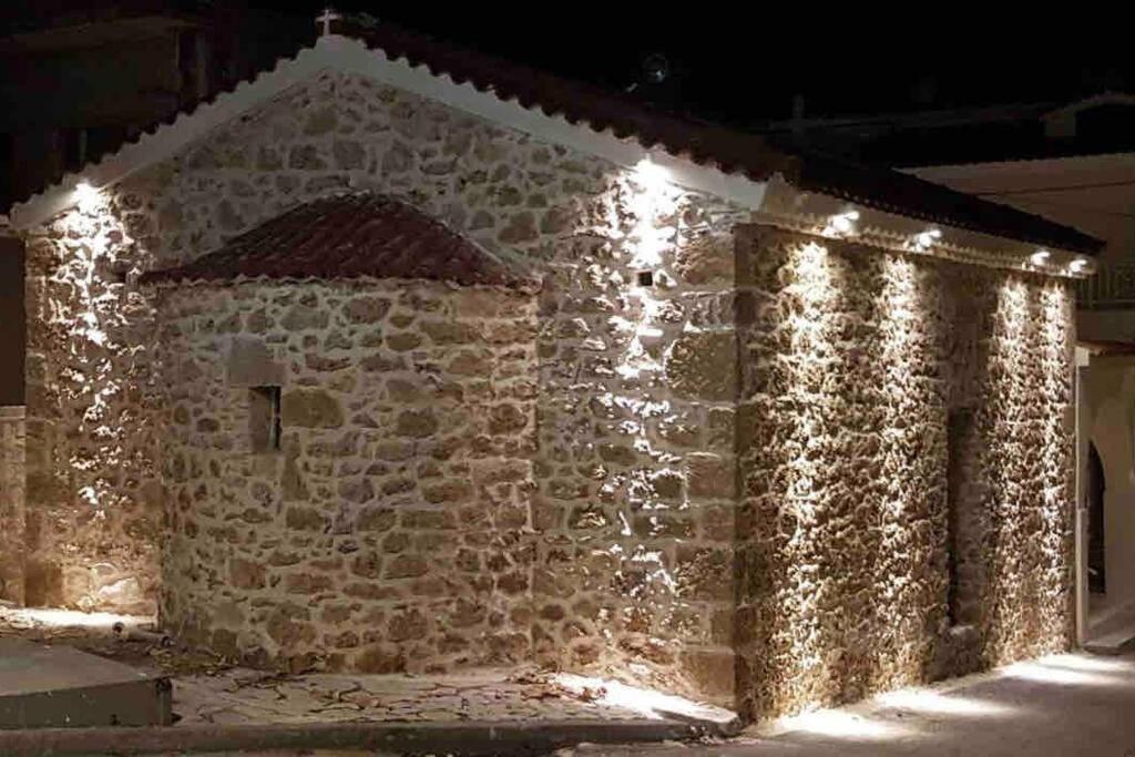 בית נופש Paradise House *